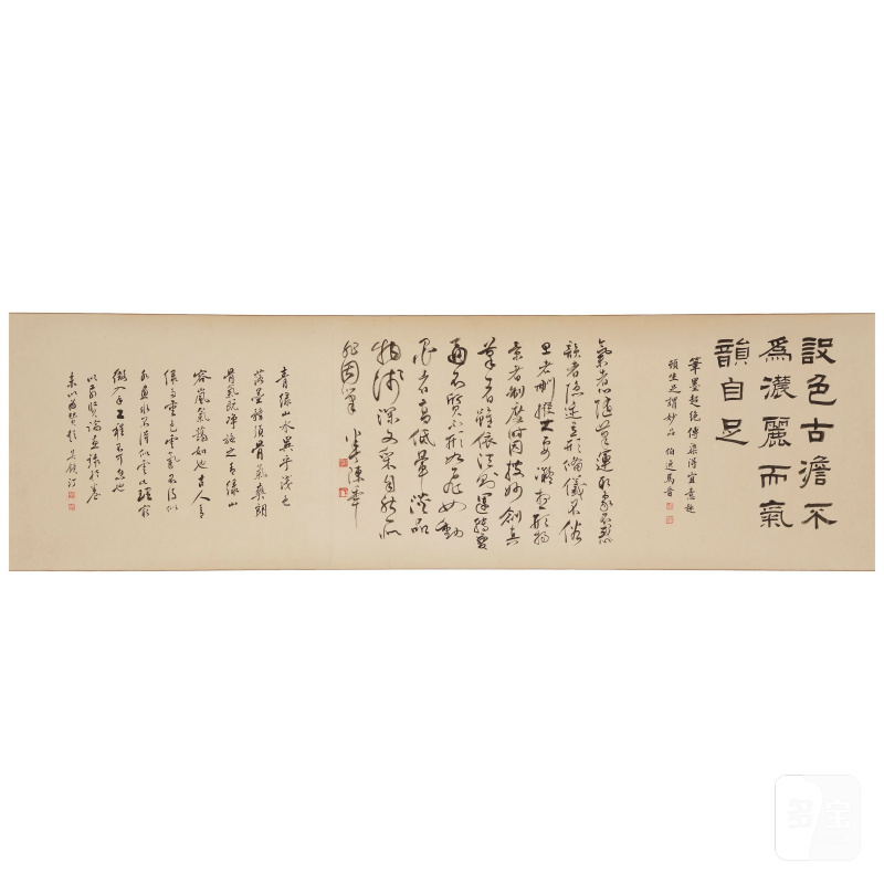 （仿）呂煥成 （仿）文徵明 青綠山水人物 橫卷二幅 設色絹本 手卷 | AFTER LU HUANCHENG/AFTER WEN ZHENGMING - 图9